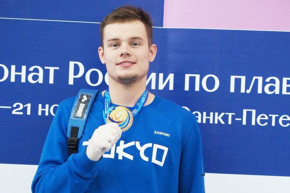 Пловец из Восточного выиграл чемпионат России по плаванию